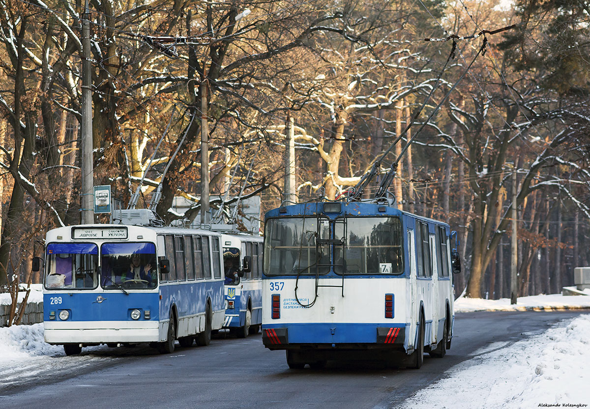 Черкассы, ЗиУ-682Г [Г00] № 357; Черкассы, ЗиУ-682В [В00] № 289