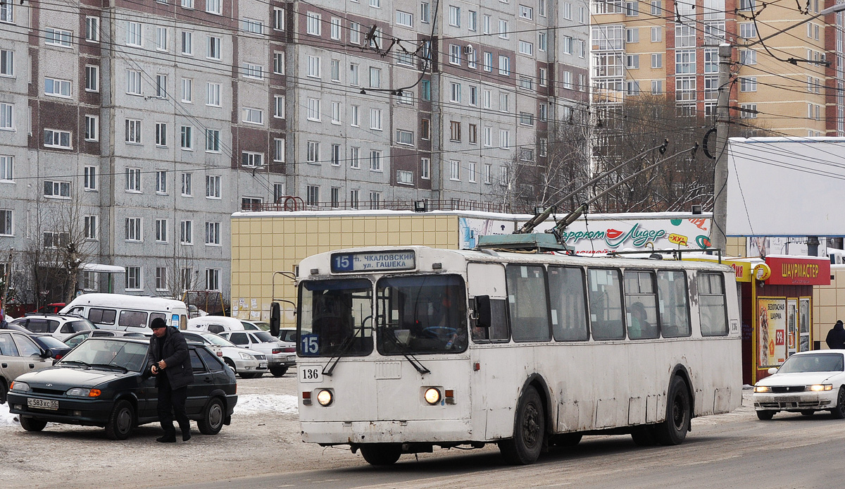 Омск, ЗиУ-682Г [Г00] № 136