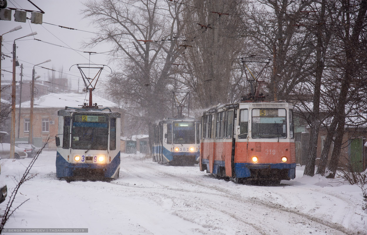 Taganrog, 71-605 (KTM-5M3) Br. 319