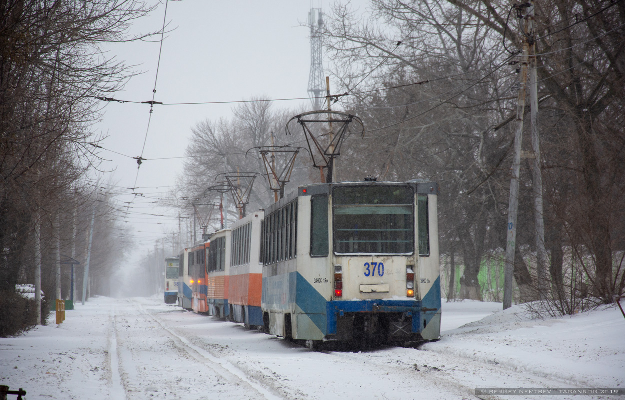 Taganrog, 71-608K N°. 370 Taganrog, 71-608K N°. 370