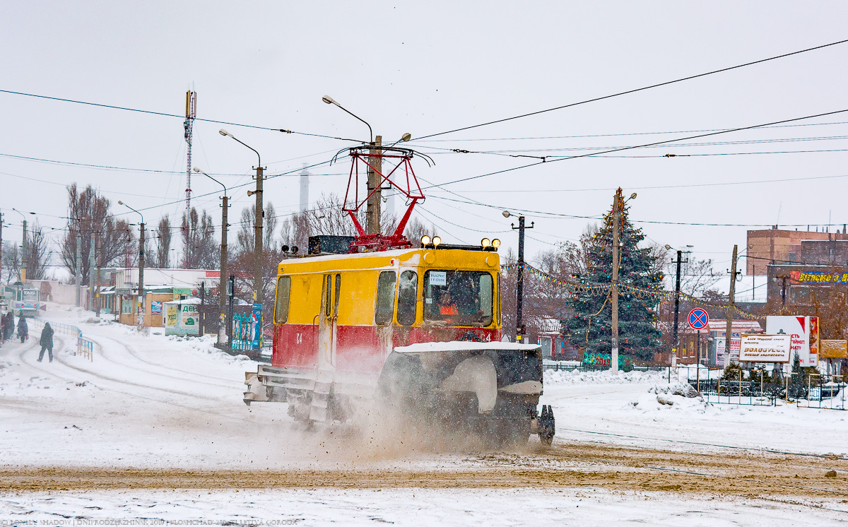 Каменское, ГС-4 (КРТТЗ) № С-4
