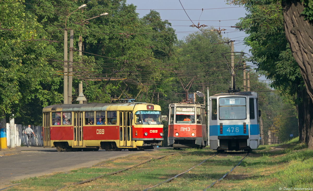 Кривой Рог, Tatra T3SUCS № 069; Кривой Рог, 71-608КМ № 476