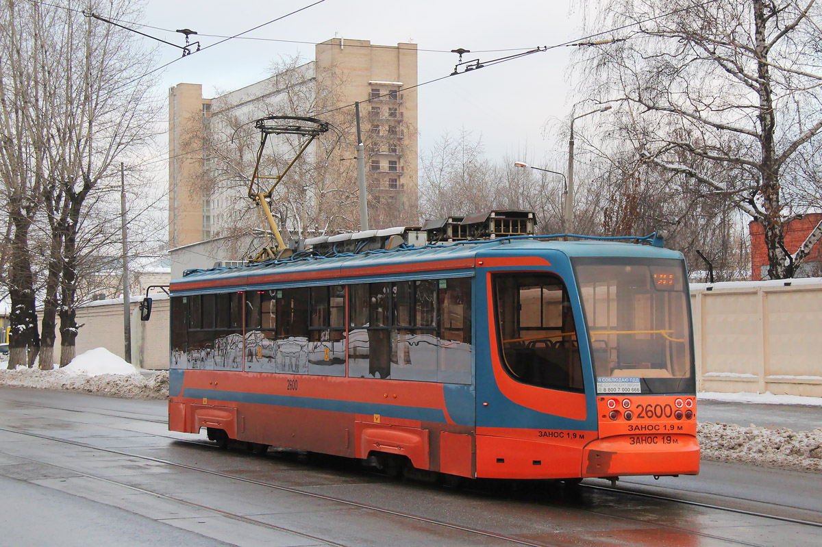 Москва, 71-623-02 № 2600