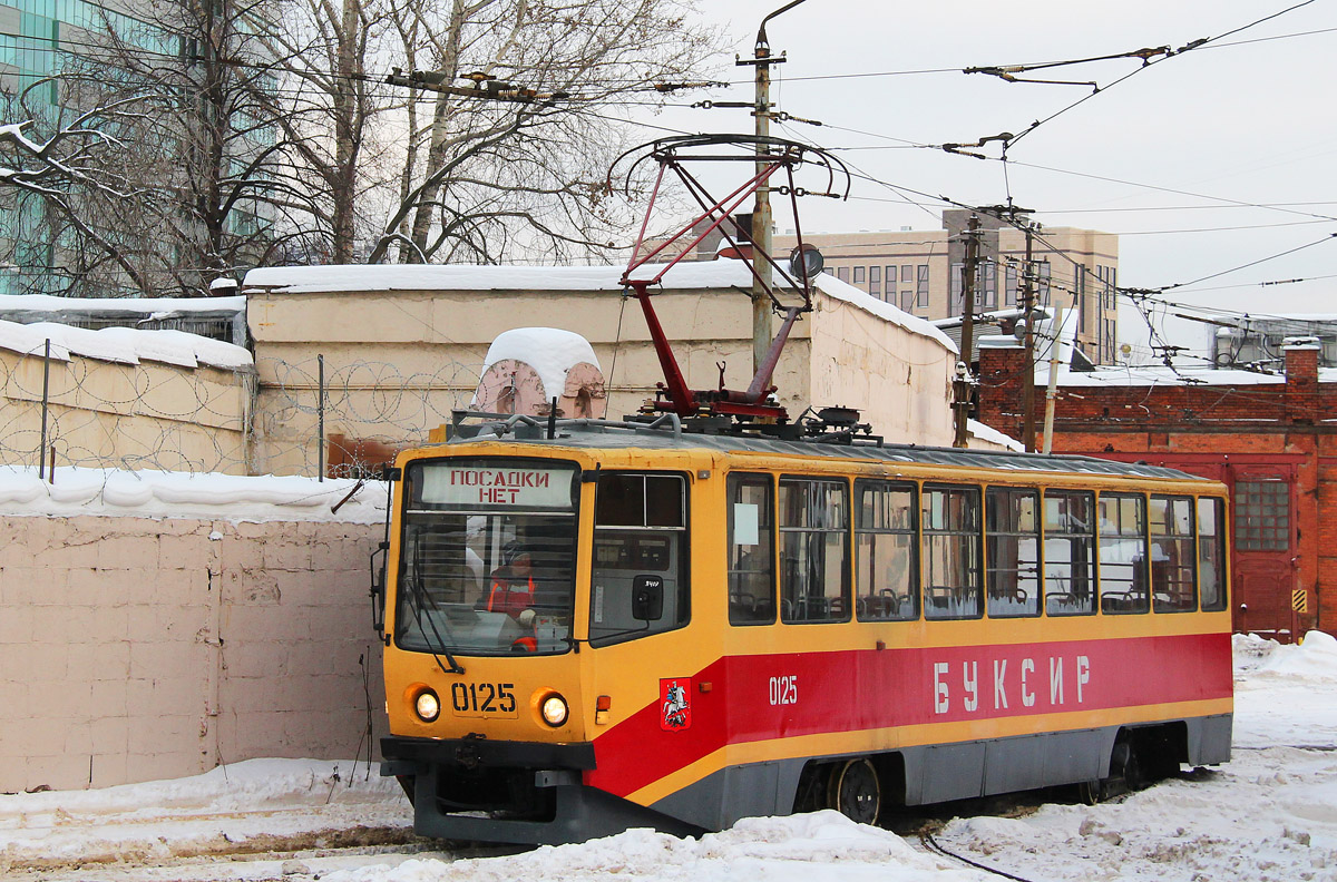 Москва, 71-608КМ № 0125