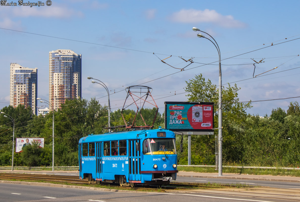 Москва, МТТА № 30472