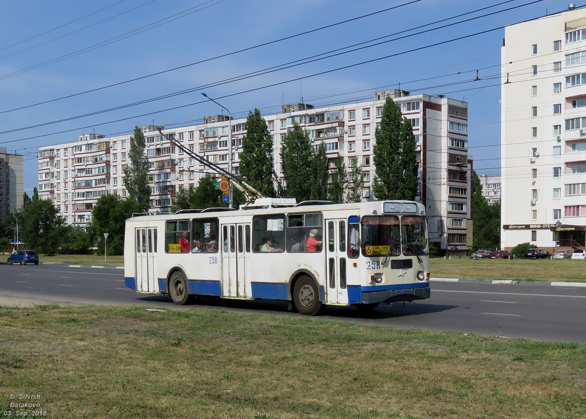Балаково, ЗиУ-682Г-016 (018) № 258