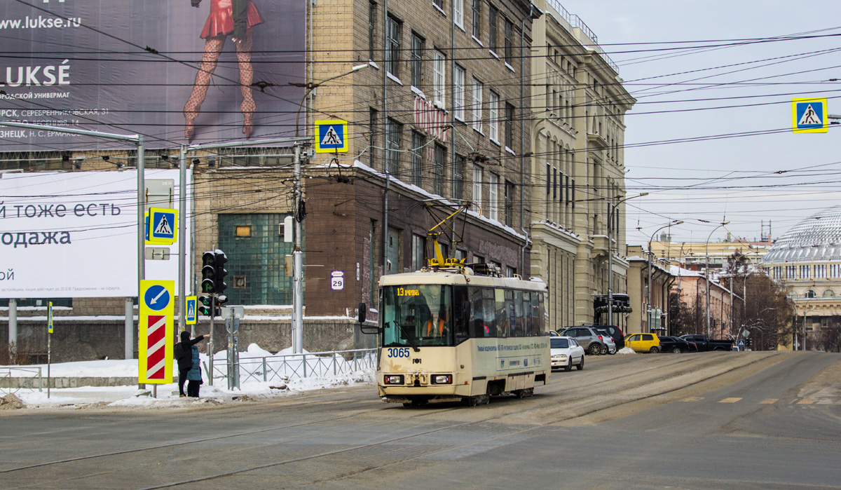Novosibirsk, BKM 60102 № 3065 Novosibirsk, BKM 60102 № 3065