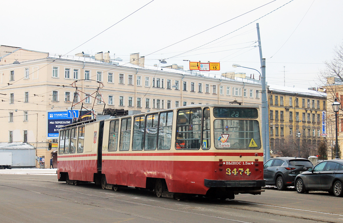 Санкт-Петербург, ЛВС-86К № 3474