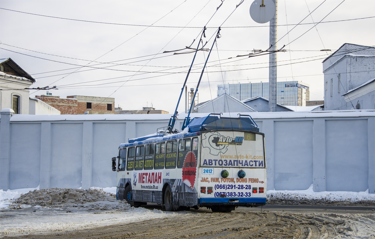 Харьков, Škoda 14Tr18/6M № 2412