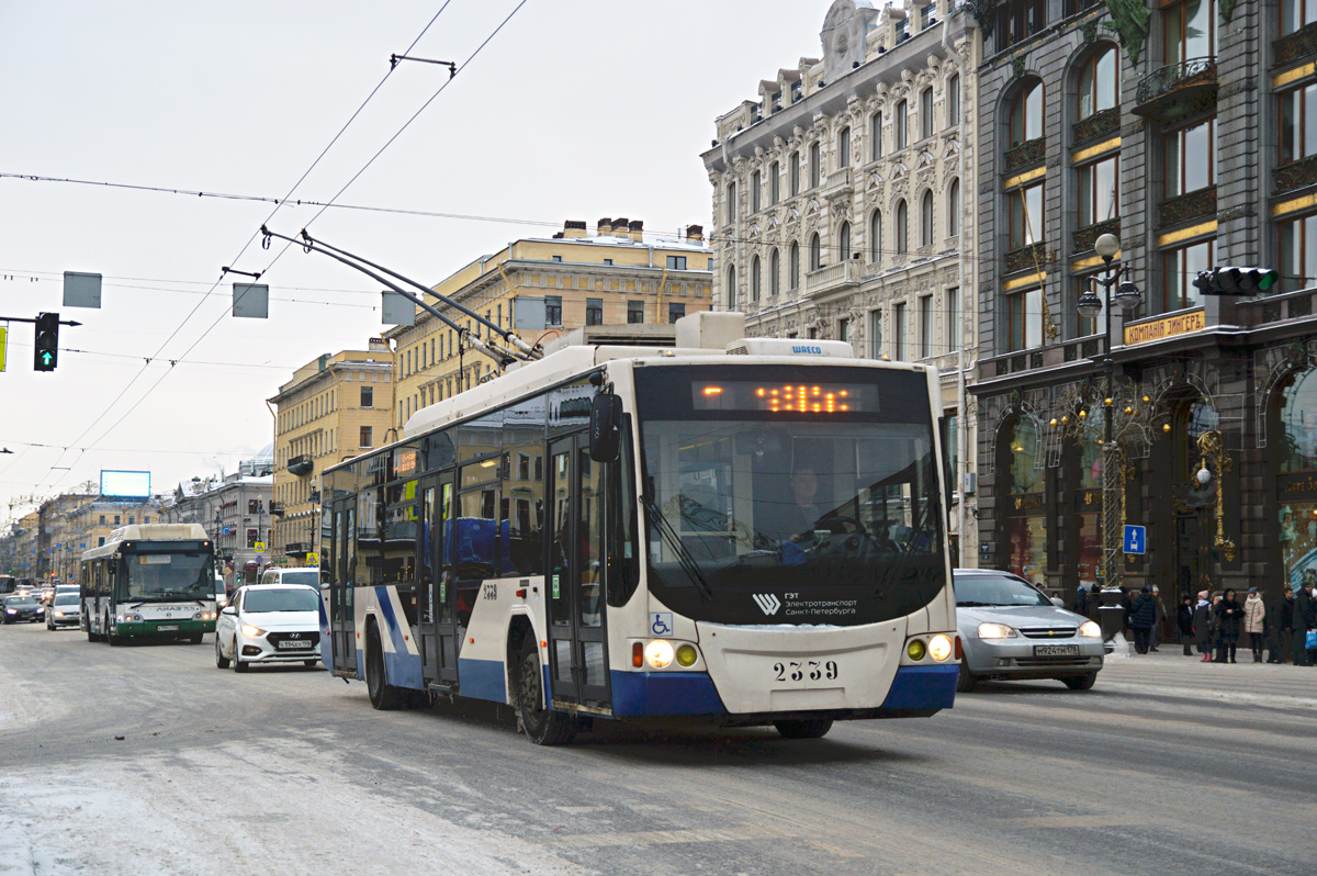 Sankt Petersburg, VMZ-5298.01 “Avangard” Nr. 2339