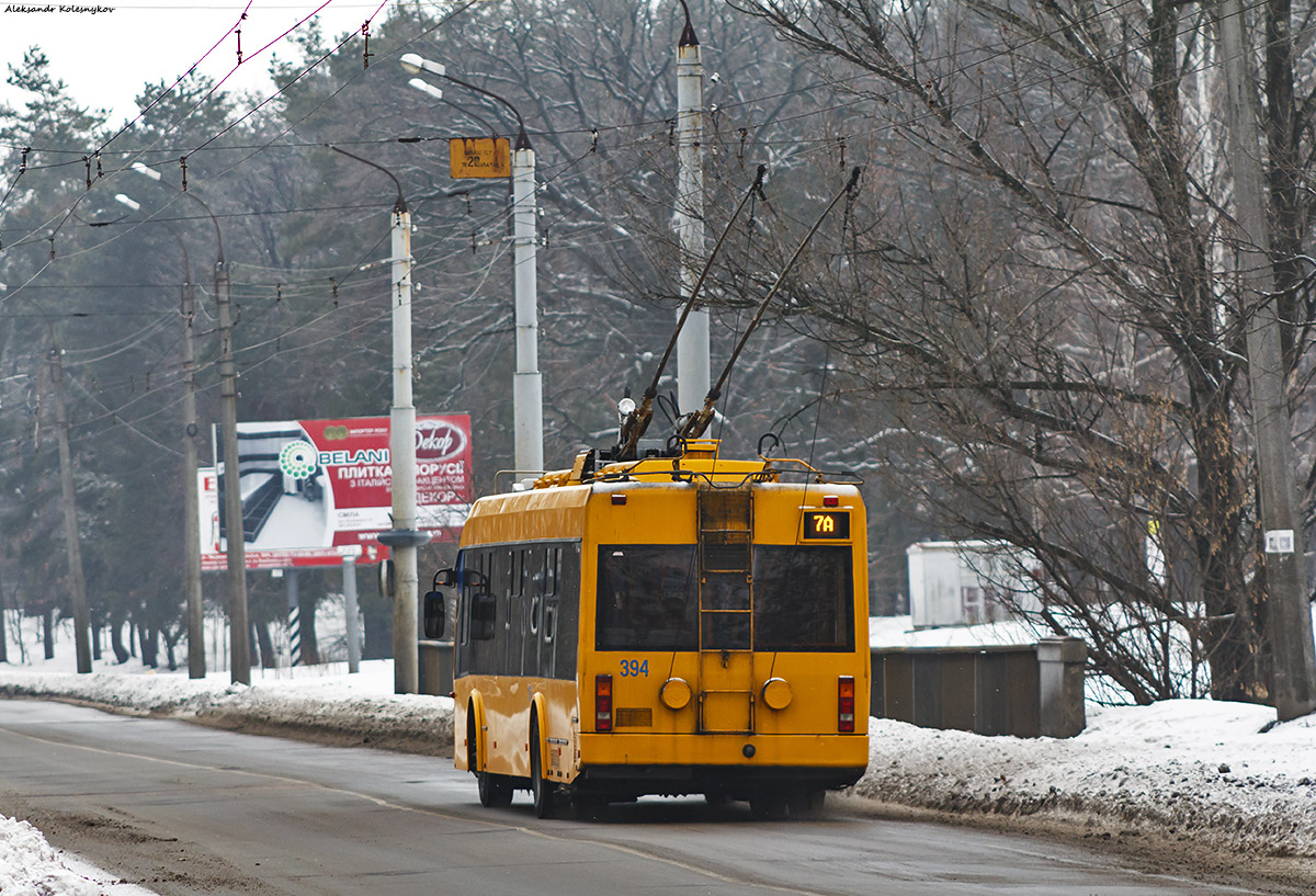Черкассы, БКМ 321 № 394