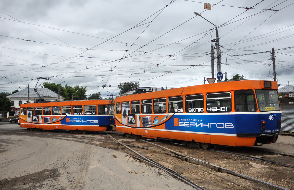 Тула, Tatra T3DC2 № 46