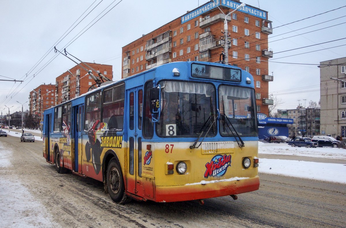 Tula, ZiU-682G-012 [G0A] № 87