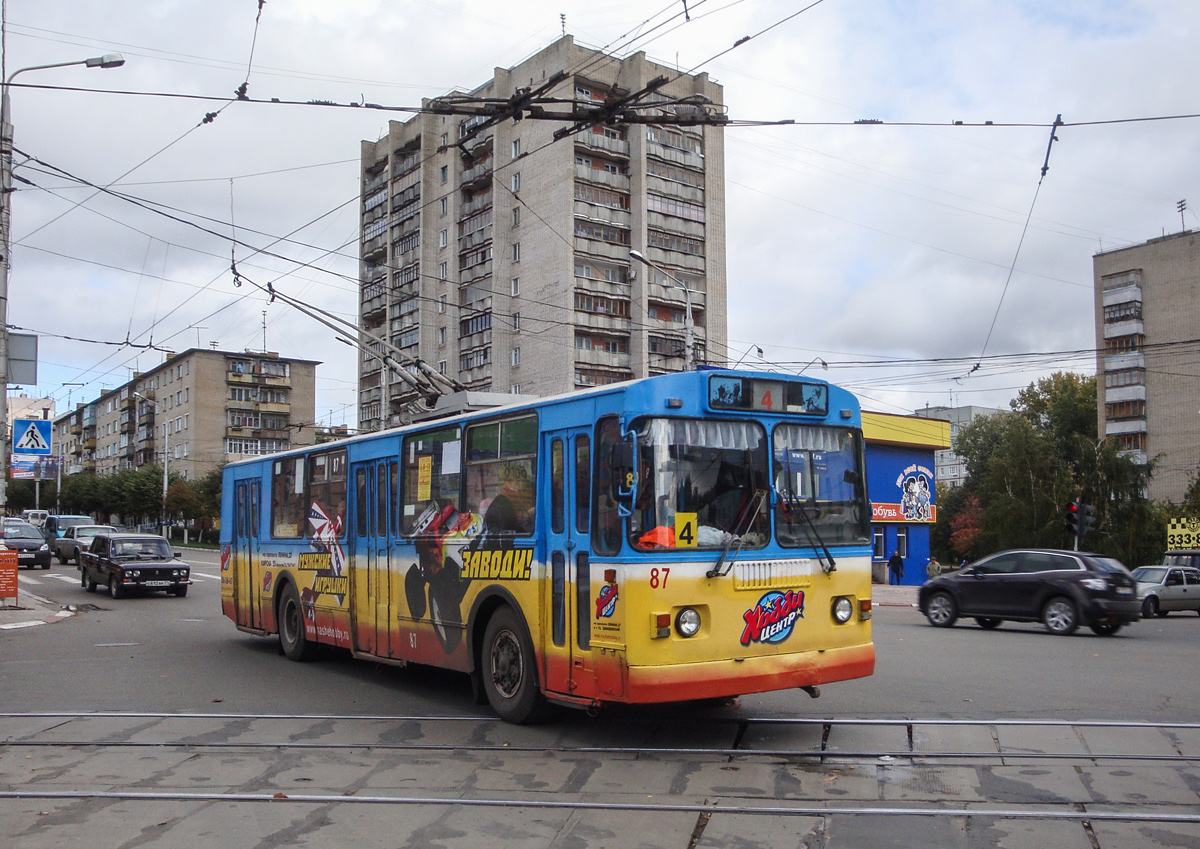 Tula, ZiU-682G-012 [G0A] Nr. 87