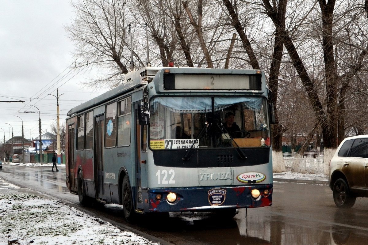 Армавир, ЗиУ-682Г-016.04 № 122