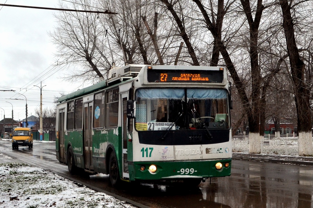 Армавир, ЗиУ-682Г-016.04 № 117