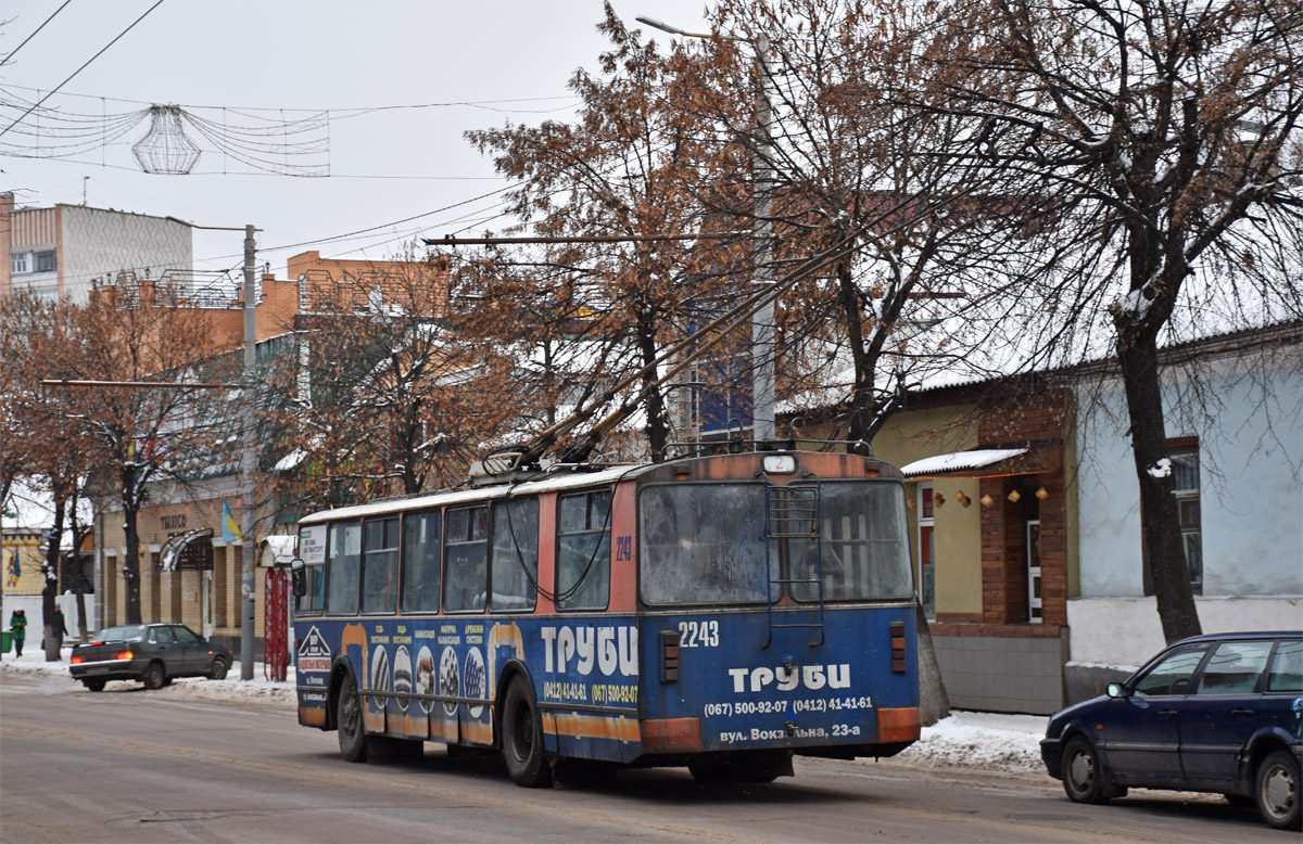 Житомир, ЗиУ-682В [В00] № 2243