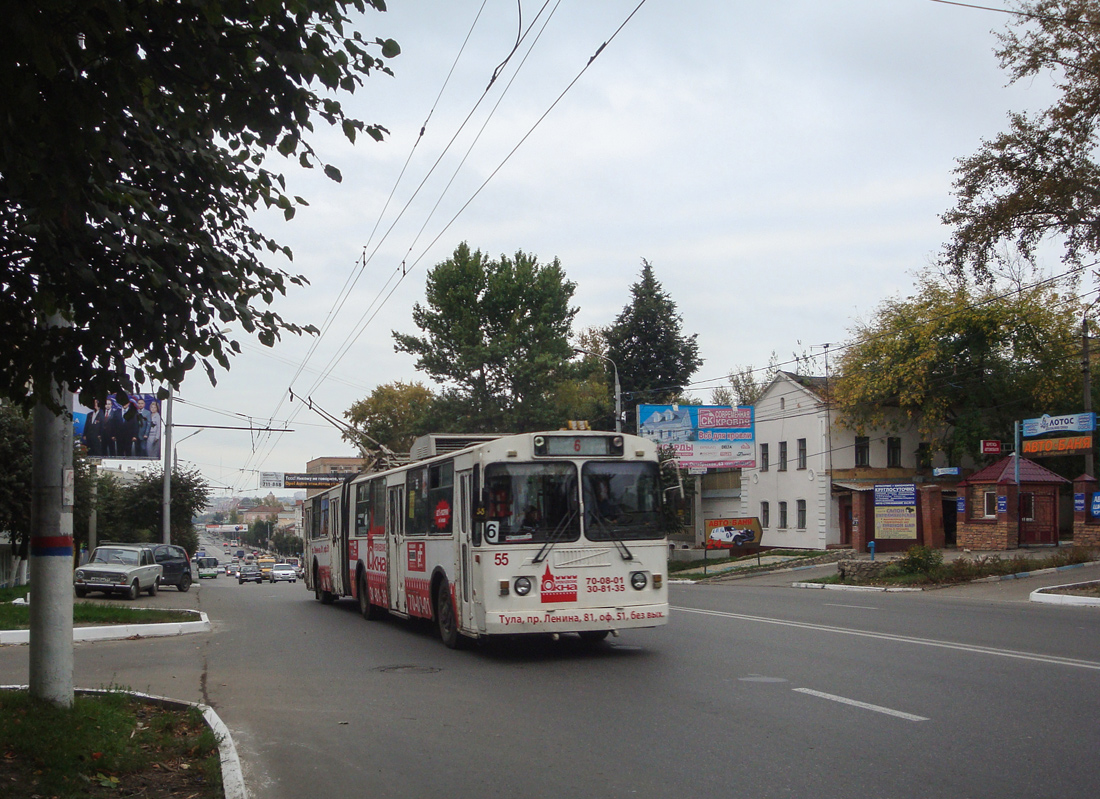 Тула, ЗиУ-620520 № 55