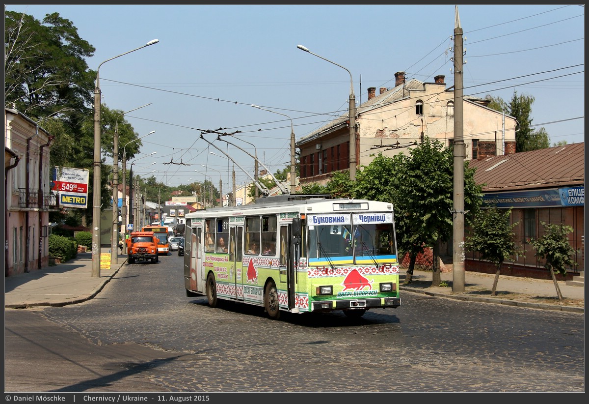 Chernivtsi, Škoda 14Tr11/6 # 311 Chernivtsi, Škoda 14Tr11/6 # 311