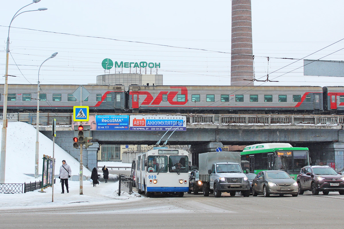 Екатеринбург, ЗиУ-682Г [Г00] № 089