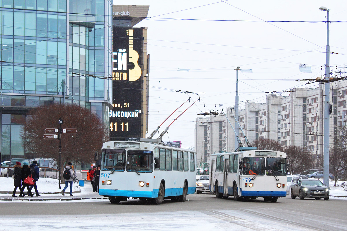 Екатеринбург, ЗиУ-682Г [Г00] № 507