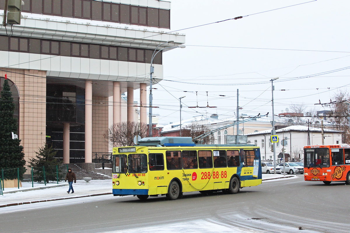 Екатеринбург, МТрЗ-6223-0000010 № 135