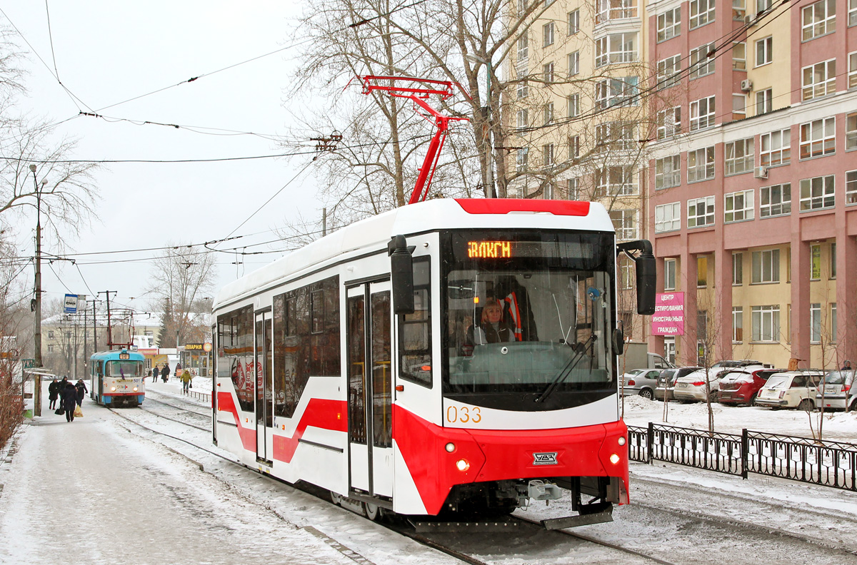 Yekaterinburg, 71-407-01 Br. 033