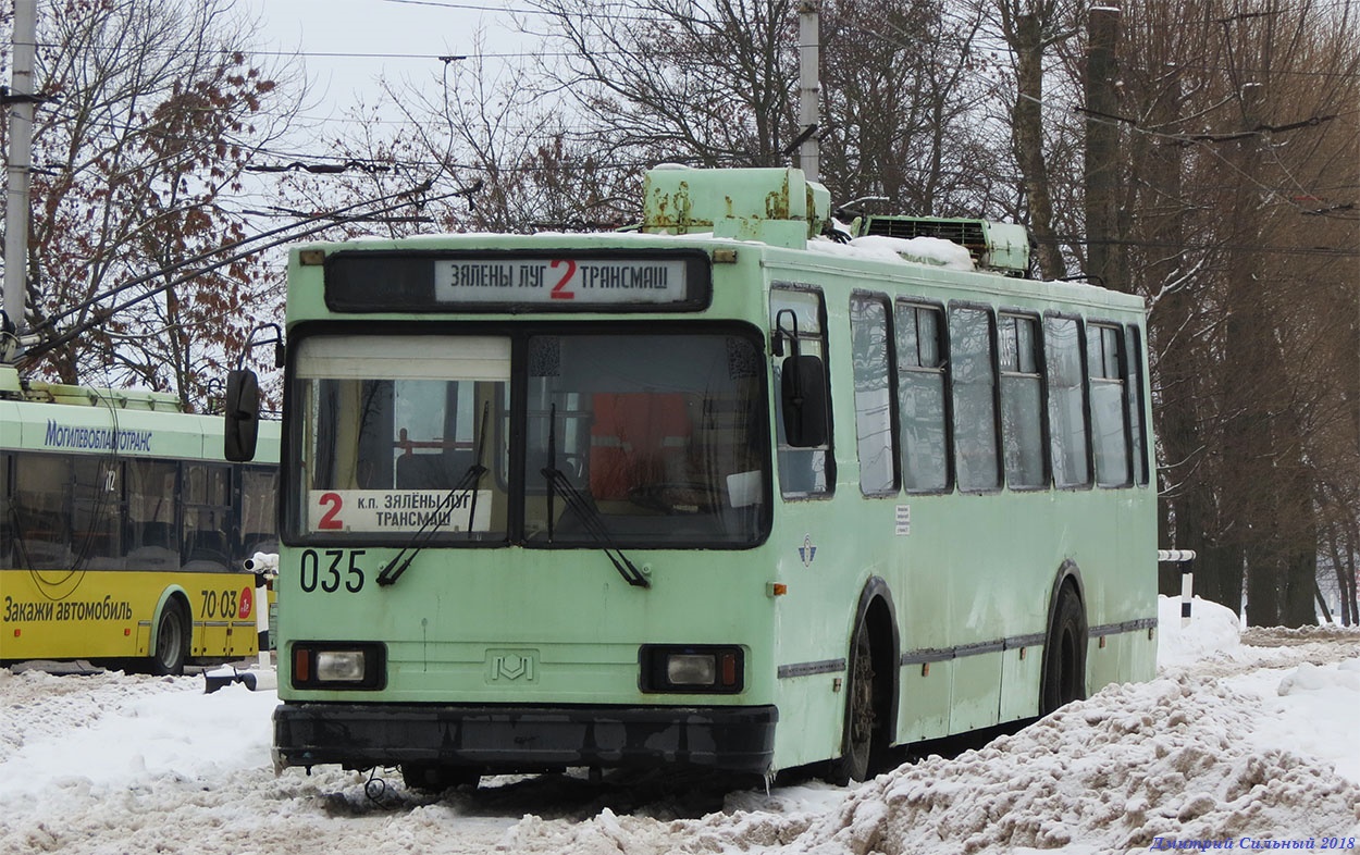 Могилёв, БКМ 20101 № 035