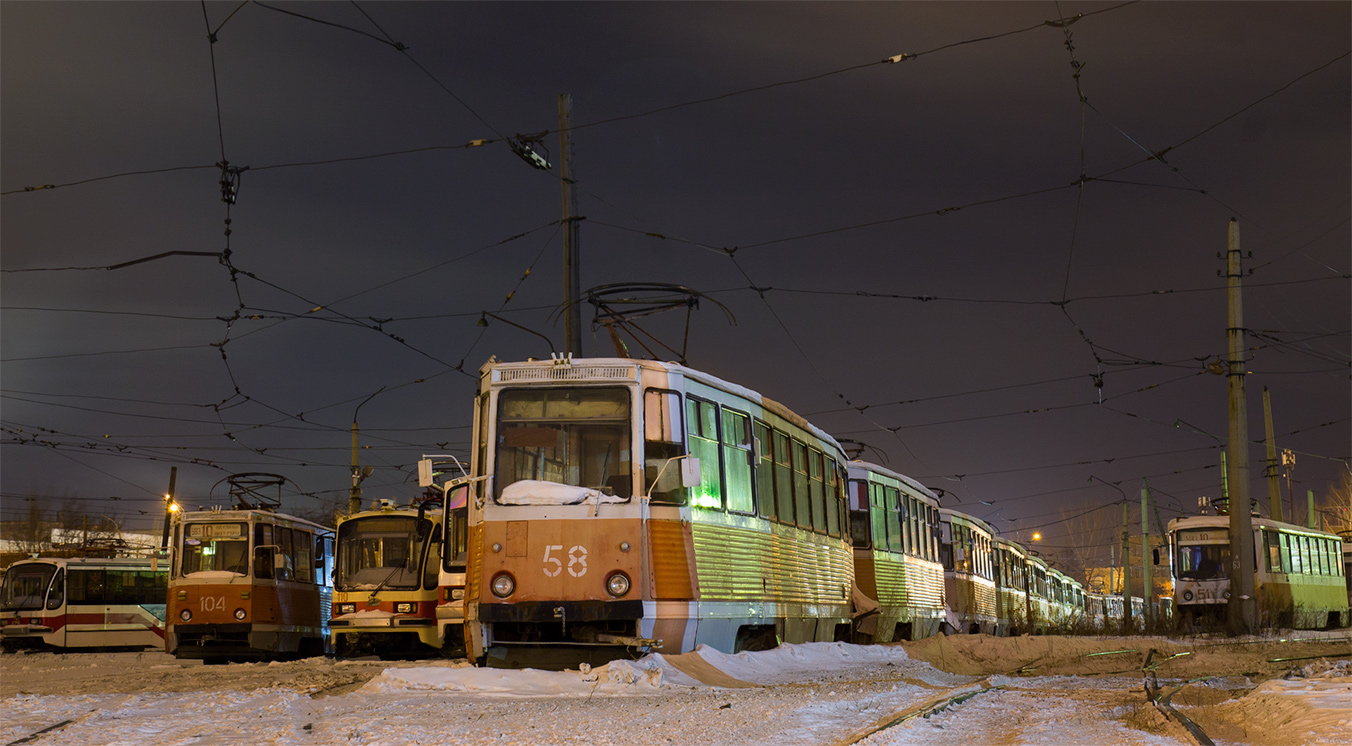 Nyizsnij Tagil, 71-605 (KTM-5M3) — 58