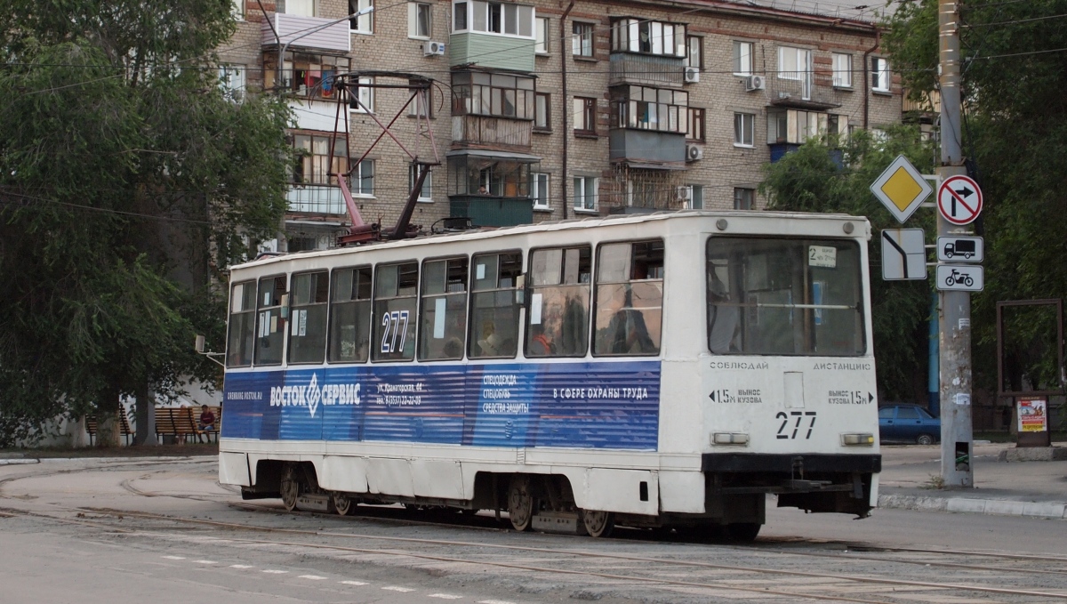 Орск, 71-605 (КТМ-5М3) № 277