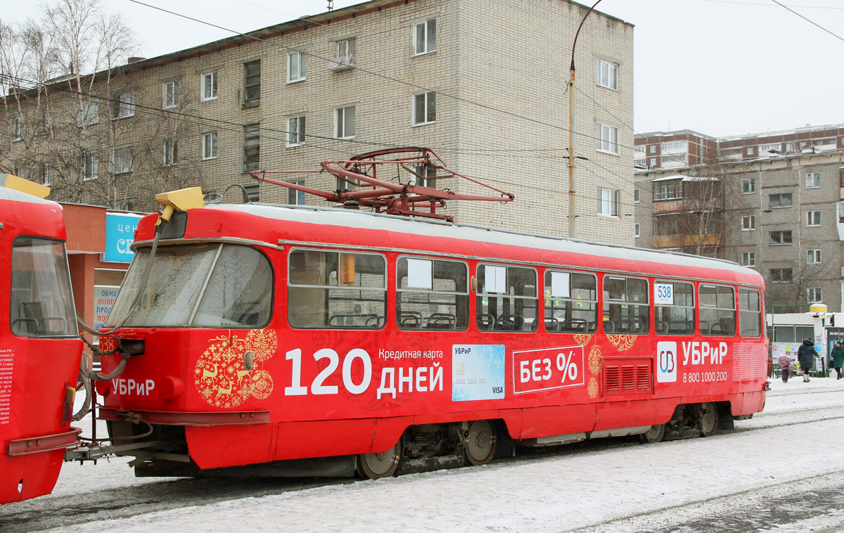 Iekaterinbourg, Tatra T3SU N°. 538