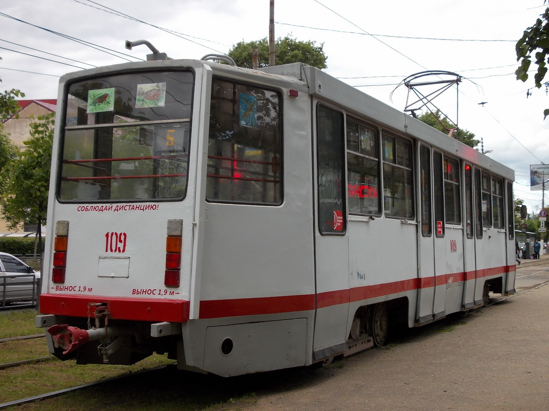 Тверь, 71-608КМ № 109; Тверь — Последние годы тверского трамвая (2017 — 2018)
