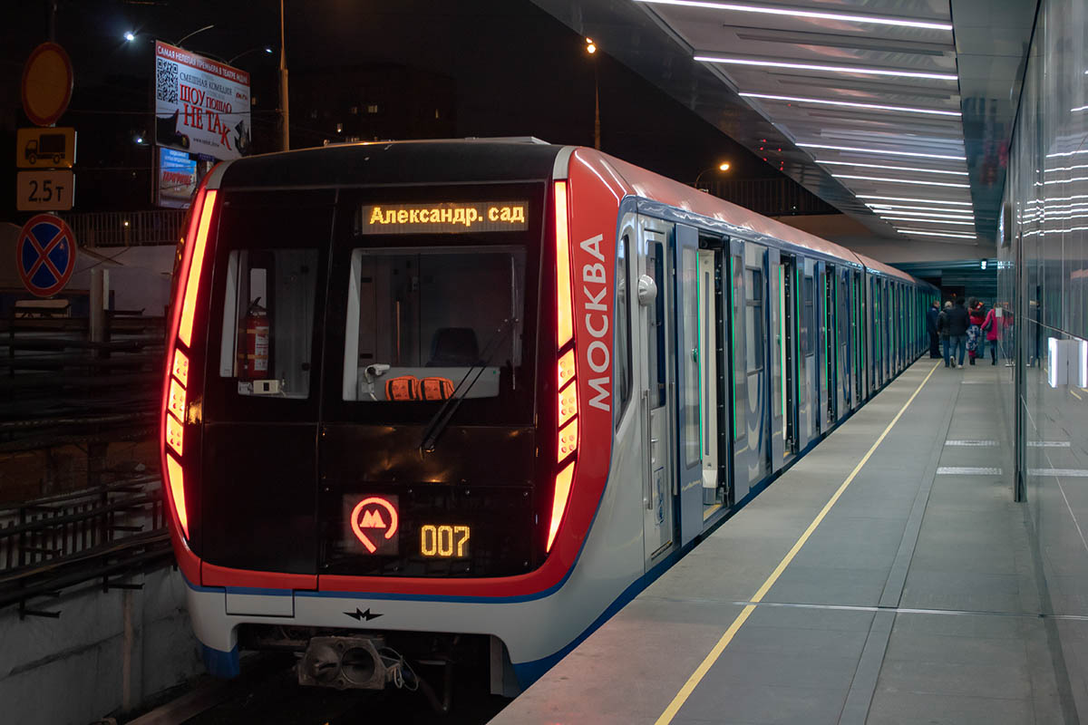 Москва, 81-765.2 «Москва» № 65249