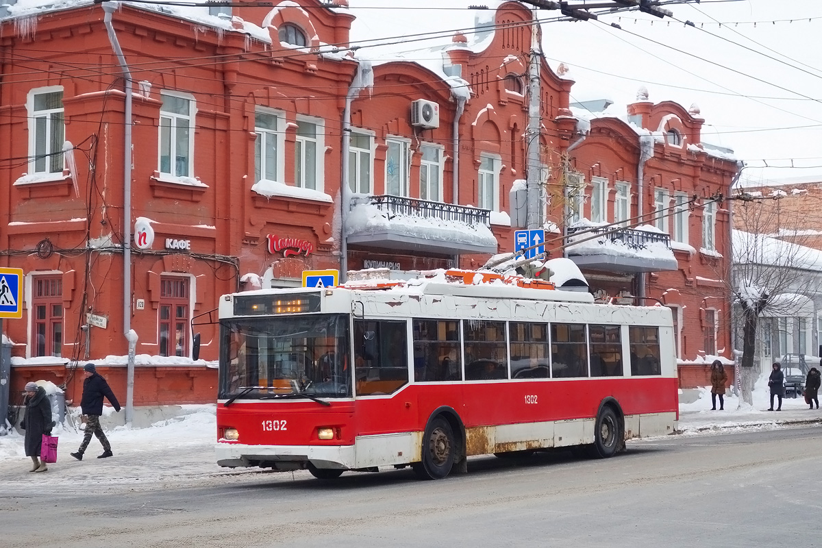 Саратов, Тролза-5275.06 «Оптима» № 1302