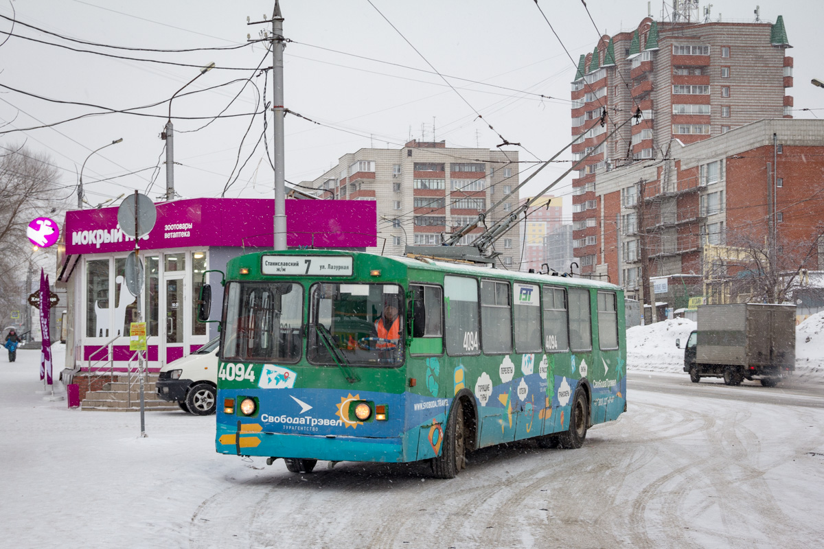Novosibirsk, ZiU-682G-012 [G0A] № 4094