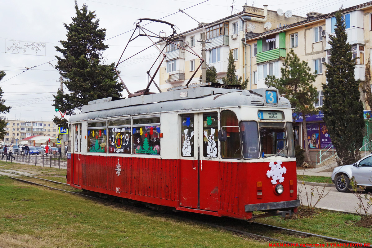 Евпатория, Gotha T57 № 010