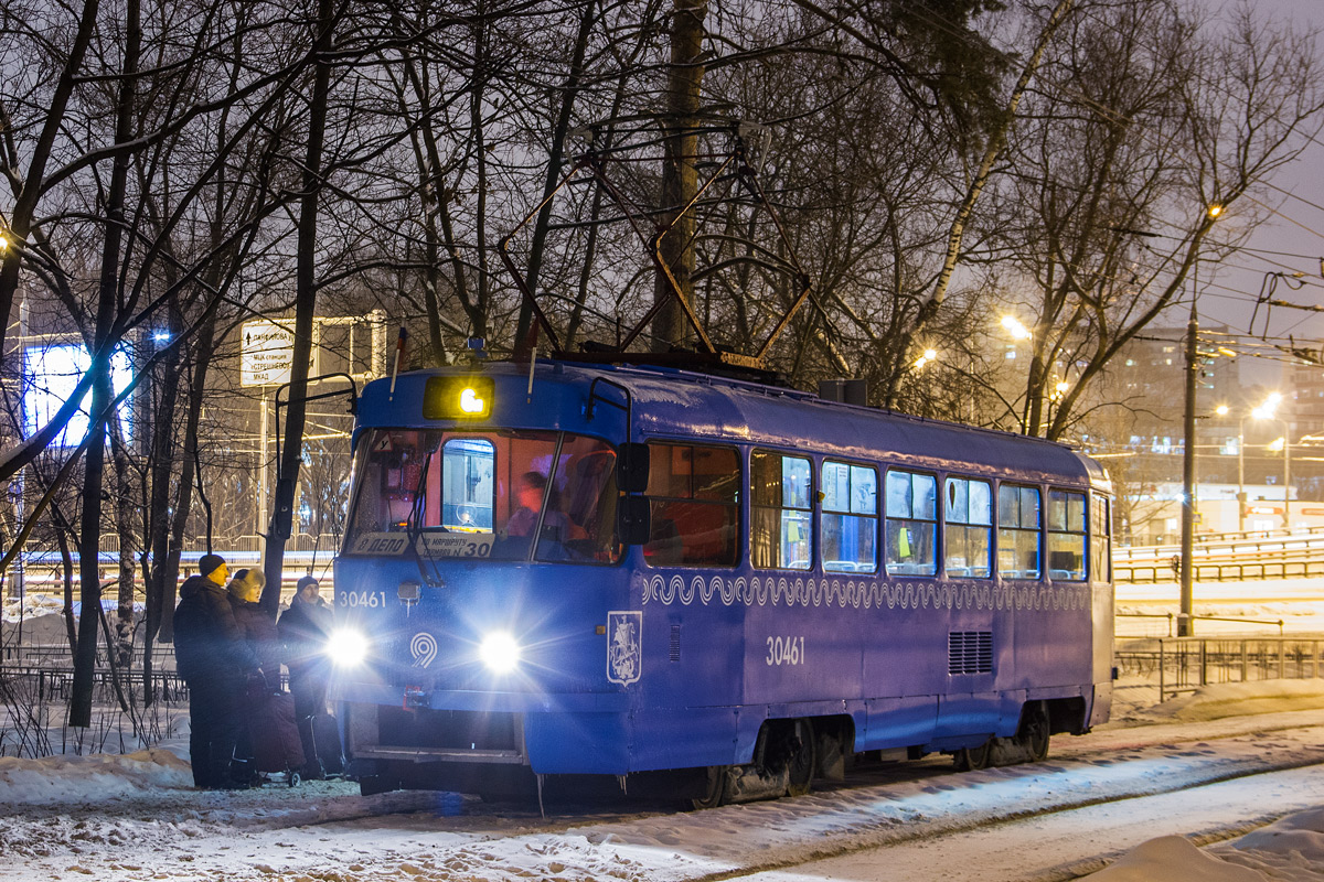 Москва, МТТЧ № 30461 Москва, МТТЧ № 30461