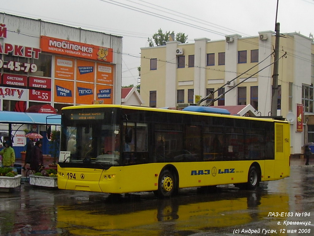 Кременчуг, ЛАЗ E183D1 № 194