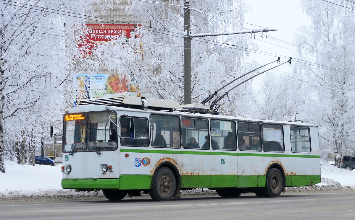 Berezniki, VZTM-5284.02 # 156