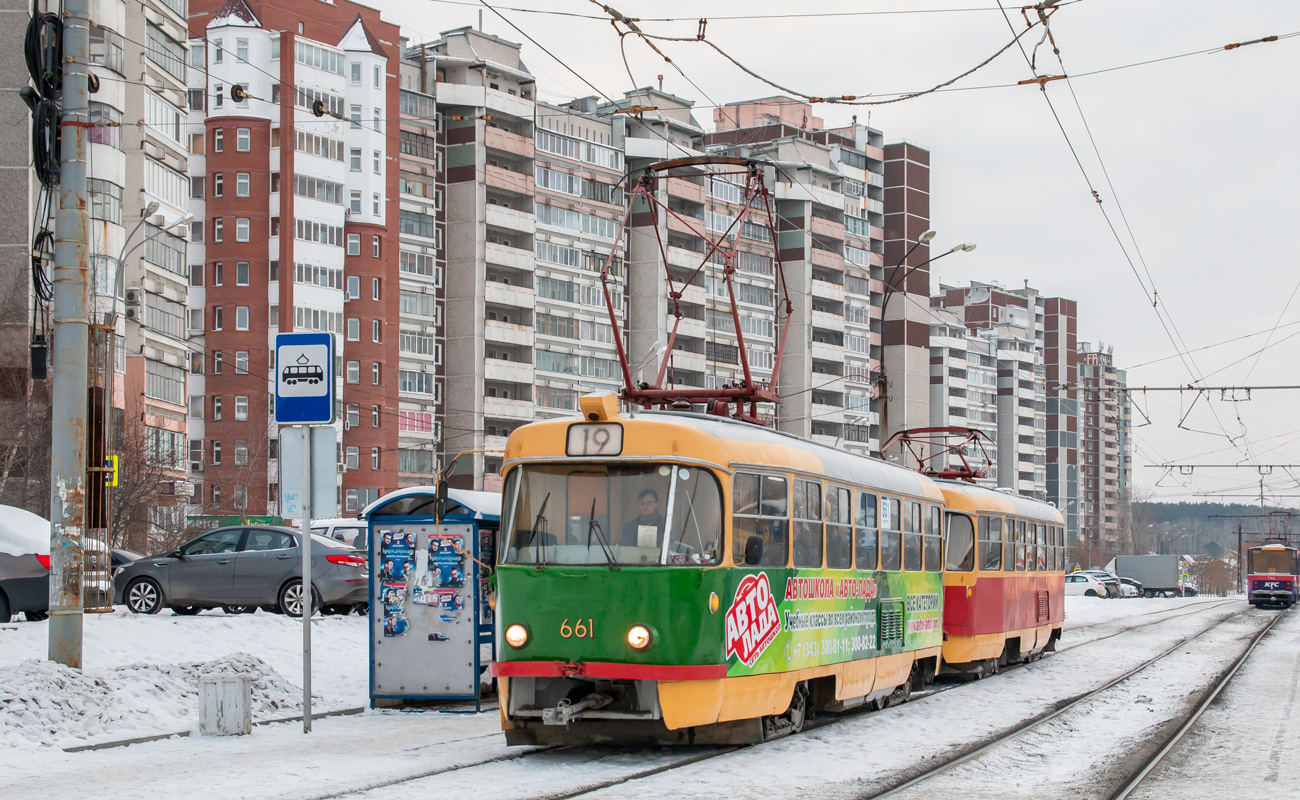 Екатеринбург, Tatra T3SU № 661