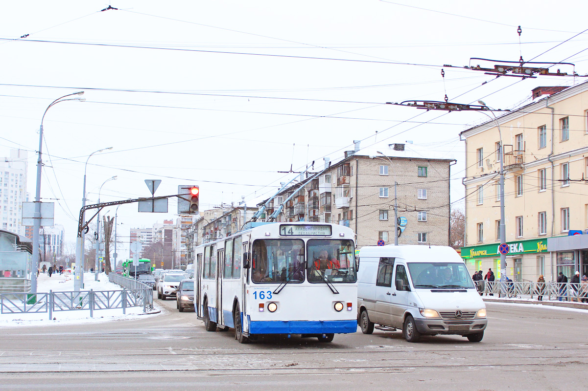 Yekaterinburg, ZiU-682G [G00] # 163