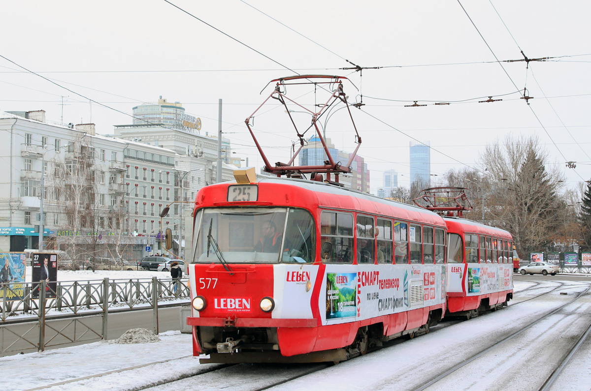 Екатеринбург, Tatra T3SU № 577
