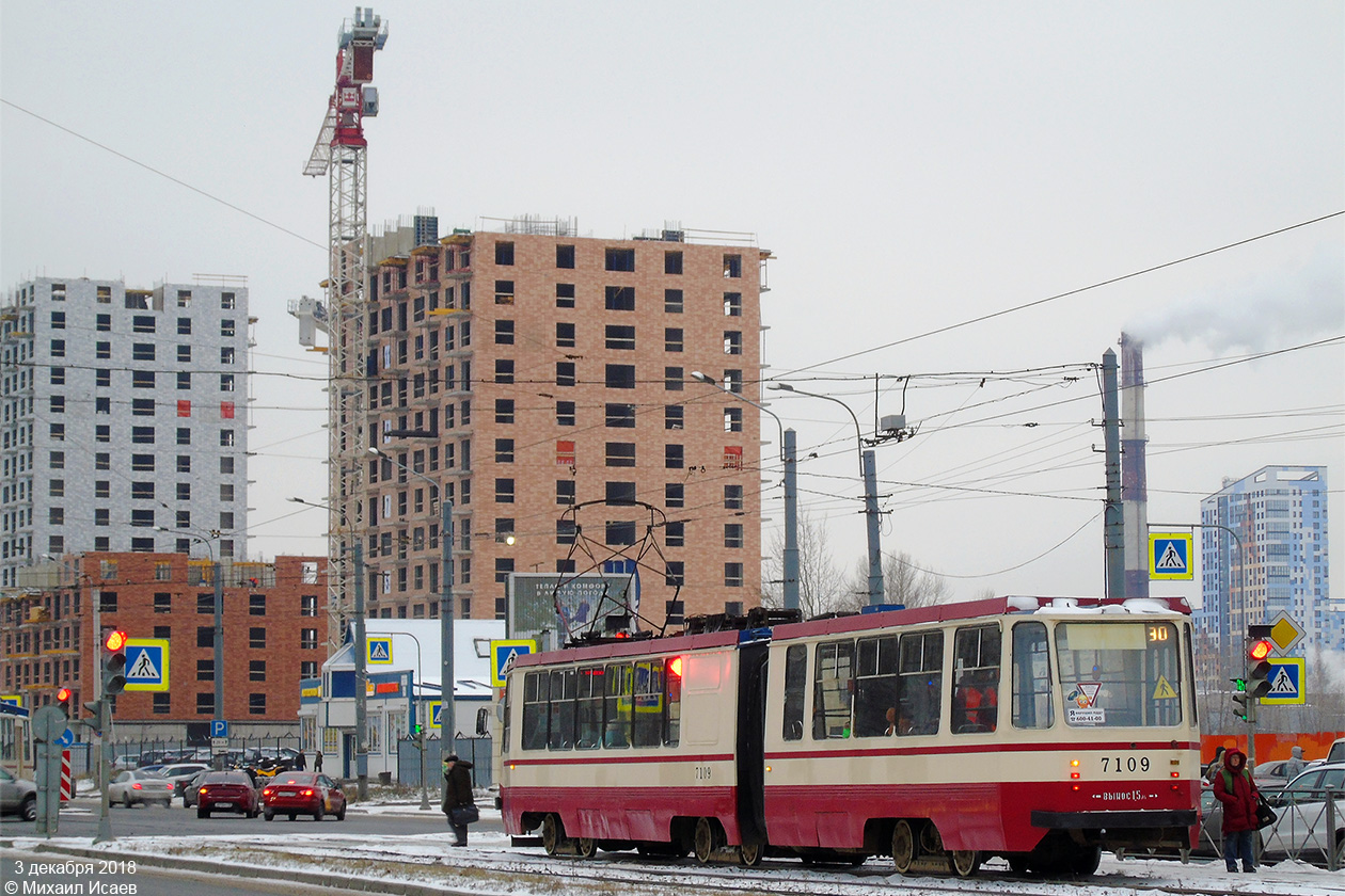 Санкт-Петербург, 71-147К (ЛВС-97К) № 7109