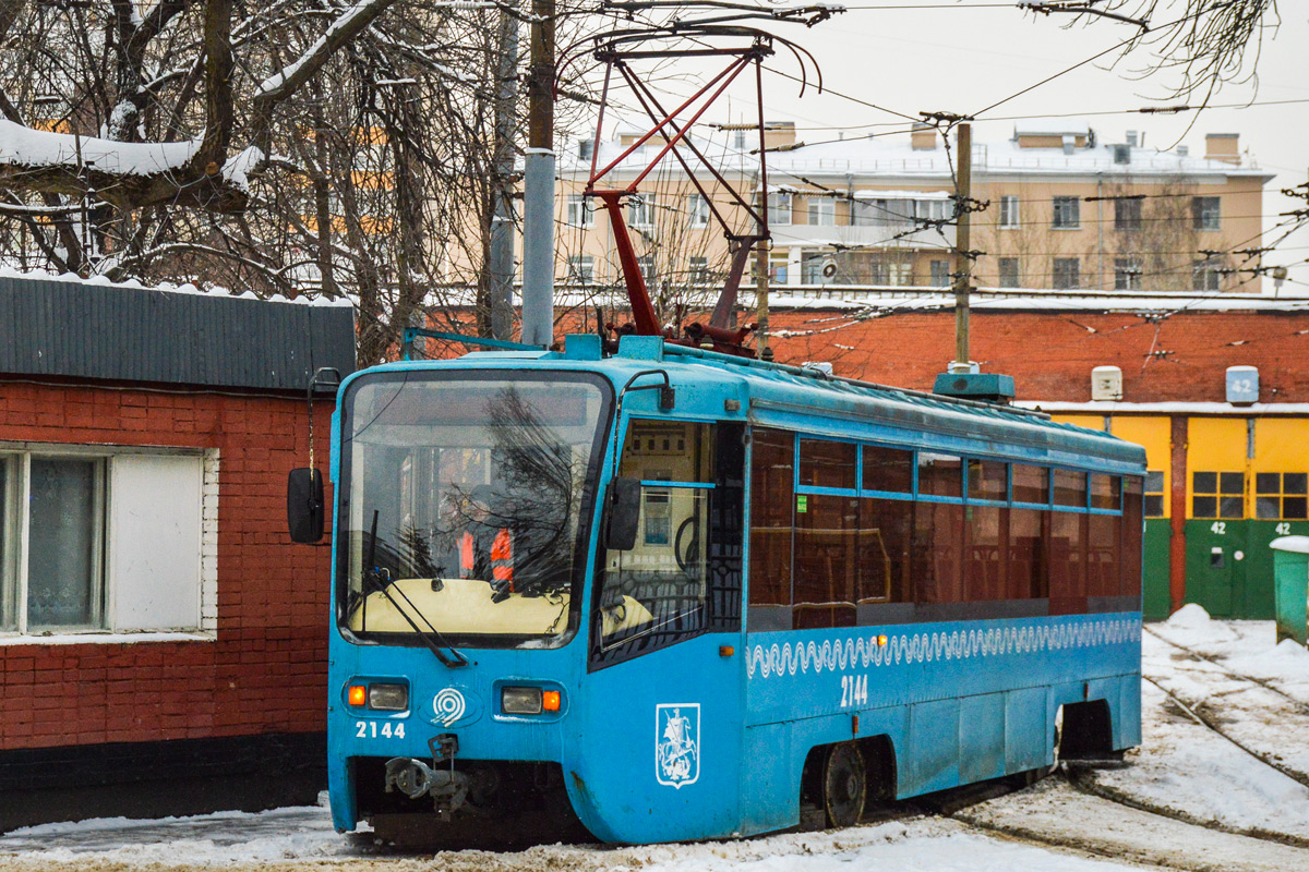Москва, 71-619А № 2144