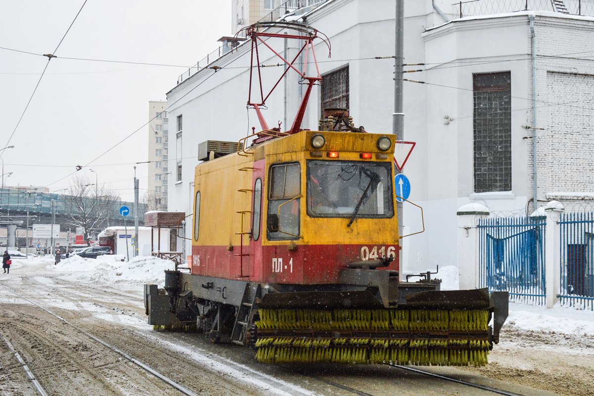 Москва, ВТК-01 № 0416