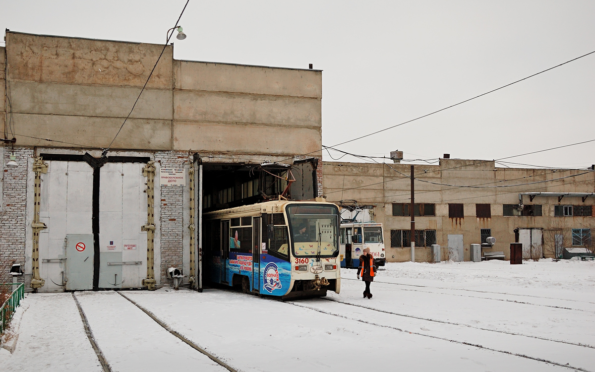 Магнитогорск, 71-619КТ № 3160
