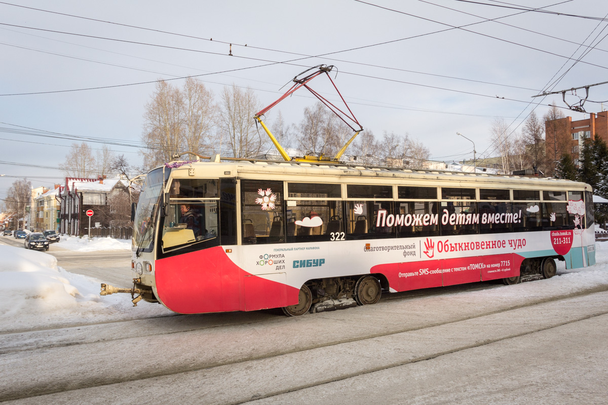 Томск, 71-619КТ № 322