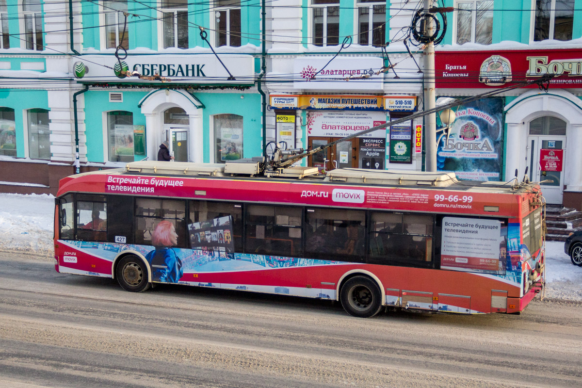 Tomsk, BKM 321 # 427