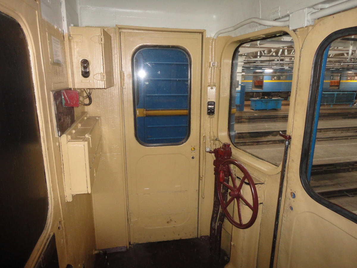 Киев, Е № 3195