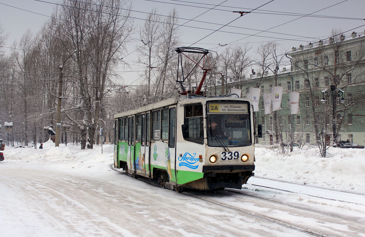 Томск, 71-608КМ № 339